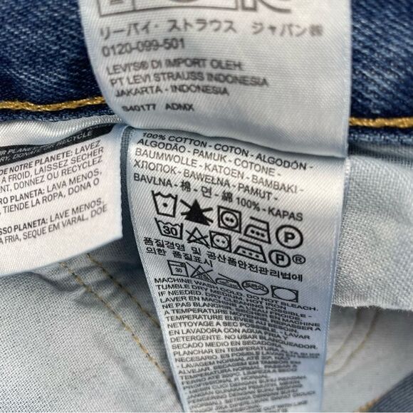 Levi’s 550 Relaxed Fit Denim Jeans Men’s Size 40x32 - Picture 9 of 9